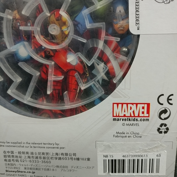 New Marvel Avengers 5" Pinball & Maze Game Disney Store 2 Games in 1 - Picture 13 of 16